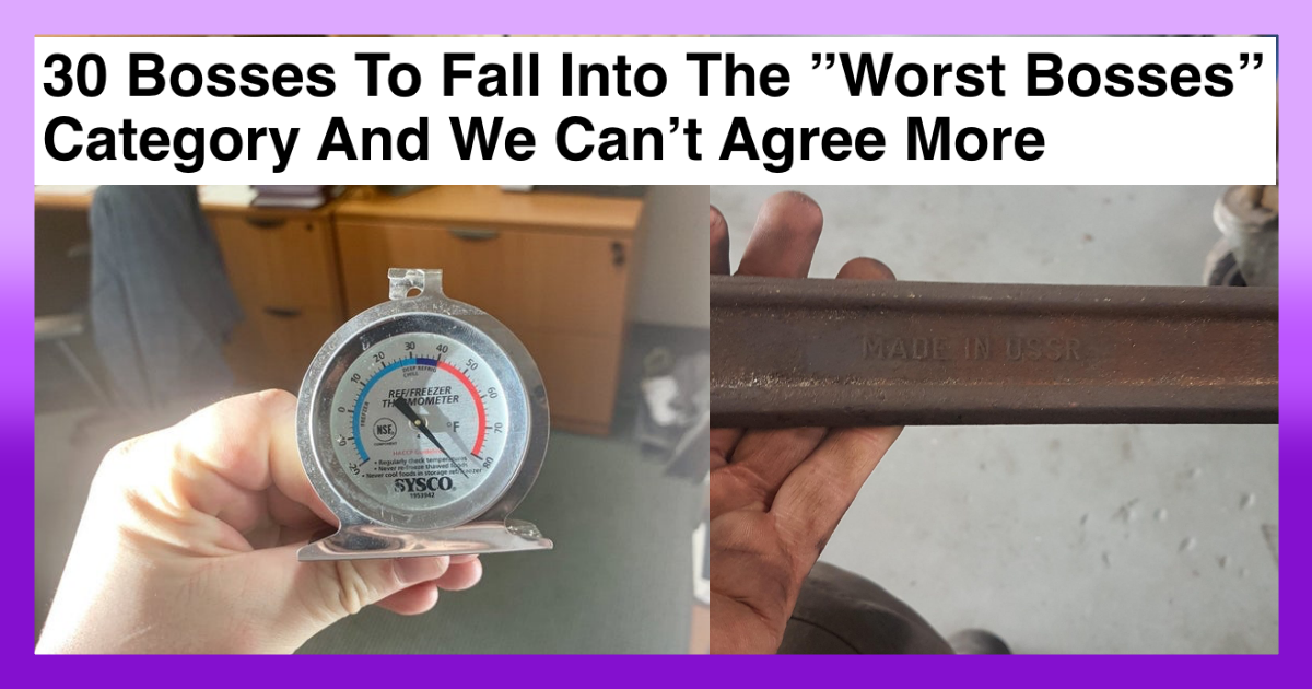 worst bosses