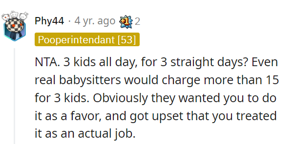 actual-job