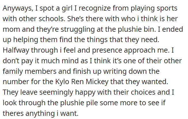 anything-i-want